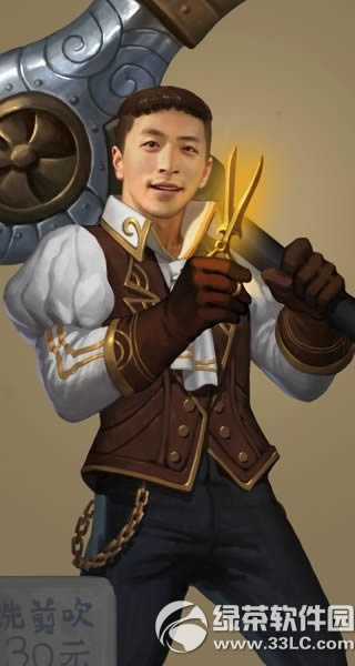 ��������ȫ����ʿ��Ƥ������ ϴ���������󴸸�����Ϯ1