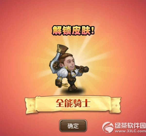 ��������ȫ����ʿ��Ƥ������ ϴ���������󴸸�����Ϯ