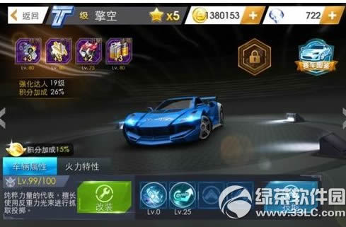 ����ɳ���ն���Ǯ �׿�Tϵ���������λ��