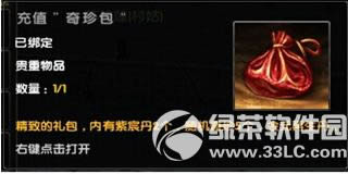 9���澭�ж����������л ������Ϊ������