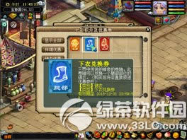 �λ�����2����̩�������Ǯ ����̩�����ʲô����2