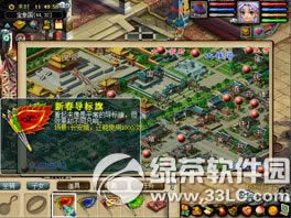 �λ�����2����̩�������Ǯ ����̩�����ʲô����7