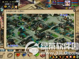 �λ�����2����̩�������Ǯ ����̩�����ʲô����