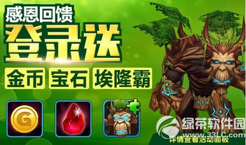 �ҽ�mt2�ۼƵ�¼�ͷ�ʯ��ʯ��¡����Ƭ����ݽ���