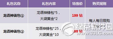 ����ÿ���׳������о�ϲ� ������װ������ǿ��ְ5