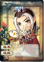 ����ɱ��������㱦���ϼܹ����̵� �׷�����1800����ֵ1