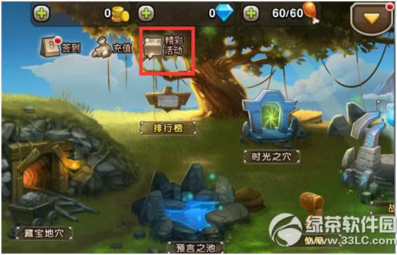 ��������������» ��ֵ�����ͺ��2