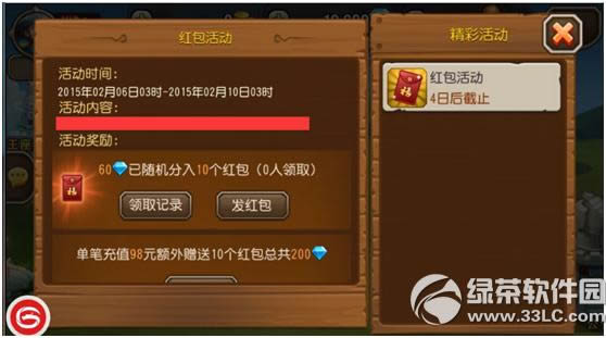 ��������������» ��ֵ�����ͺ��4