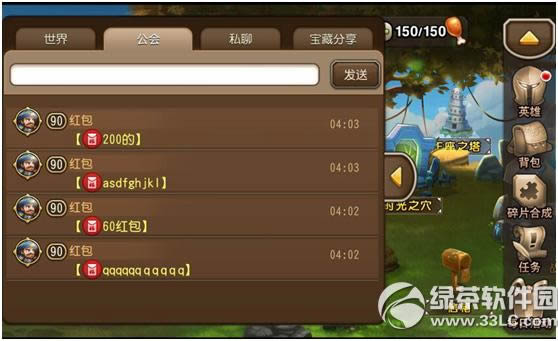 ��������������» ��ֵ�����ͺ��6