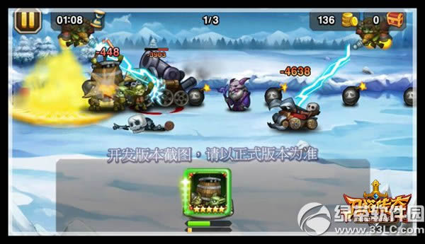 ��������ը������ô��� 2��ǩ��Ӣ��ը�������Խ���4