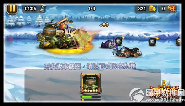 ��������ը������ô��� 2��ǩ��Ӣ��ը�������Խ���6