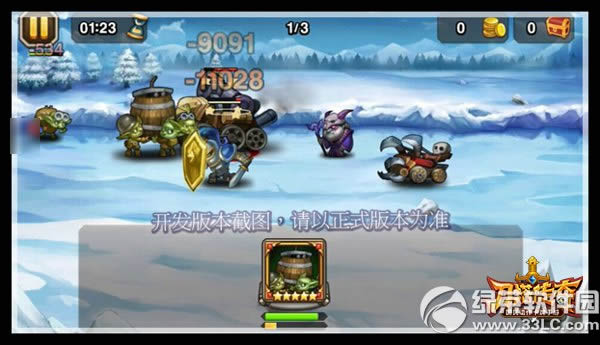 ��������ը������ô��� 2��ǩ��Ӣ��ը�������Խ���10