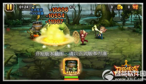 ��������ը������ô��� 2��ǩ��Ӣ��ը�������Խ���11