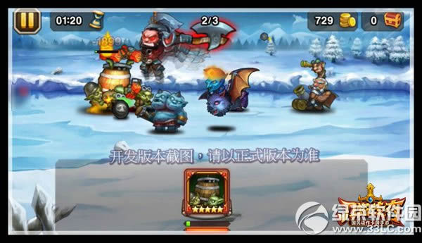 ��������ը������ô��� 2��ǩ��Ӣ��ը�������Խ���12