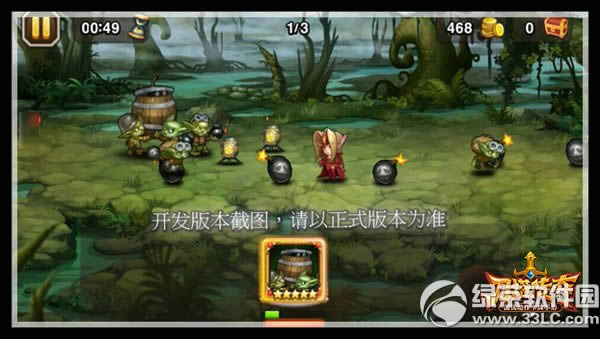 ��������ը������ô��� 2��ǩ��Ӣ��ը�������Խ���9