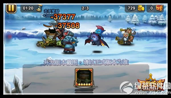 ��������ը������ô��� 2��ǩ��Ӣ��ը�������Խ���13