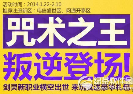 ��������֮������ǳ����ַ ������ְҵ��ճ���������ͺ������