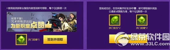 ��������֮������ǳ����ַ ������ְҵ��ճ���������ͺ������2