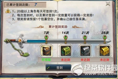 Ц������ol���ܰ��ֵܻ ÿ��ǩ����������������1