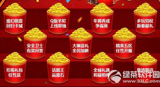 ħ��2015�ִ���������������ַ ���ظ��������������߼���