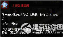 ��������1��30��~2��2��ѭ����ֵ��Ⱦ��׻����3