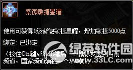 ��������1��30��~2��2��ѭ����ֵ��Ⱦ��׻����4