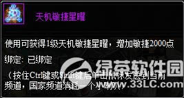 7������1��30��~2��2��ѭ����ֵ��Ⱦ��׻����