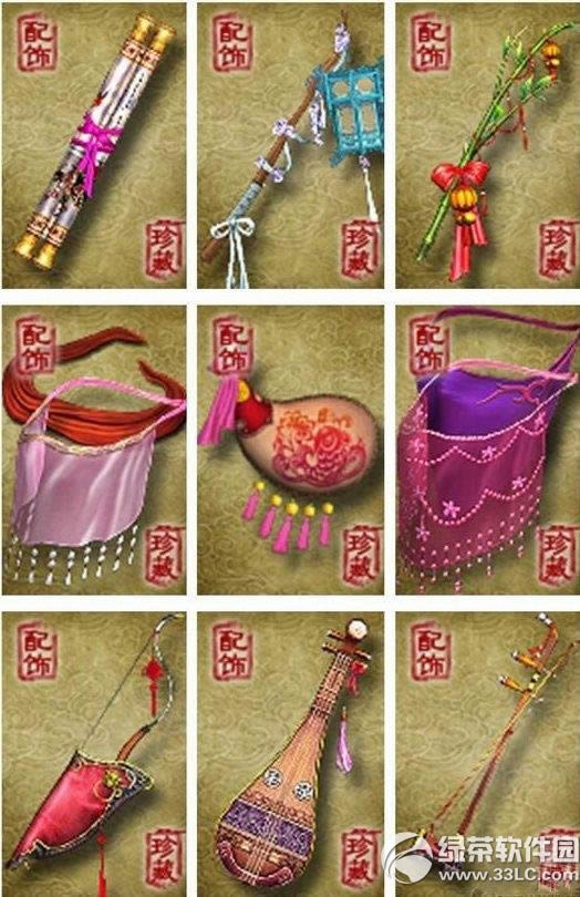 �����澭������������ ����ϵͳ����1