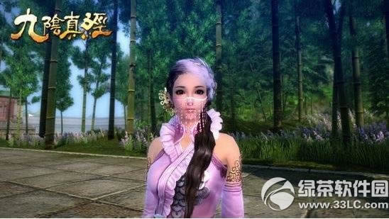 �����澭������������ ����ϵͳ����8