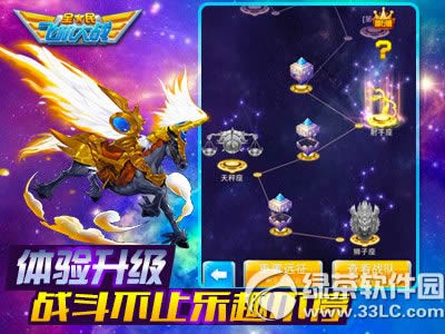 ȫ��ɻ���սս�������ֻͣ� �°��ϲ����