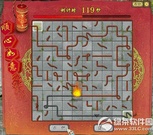 ������2ϲ������ ϲ������������3