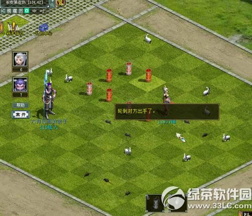 ������2ϲ������ ϲ������������4