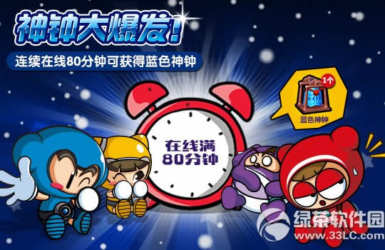 ���ܿ�������������� ��ɫ������1��1����+��ʯ�����