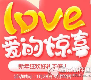 qq����love���ľ�ϲ���ַ ����񻶺���ͣ