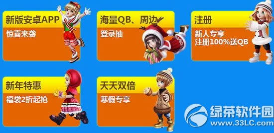 ����ʱ���������ֺ��ٻ��ַ ���������