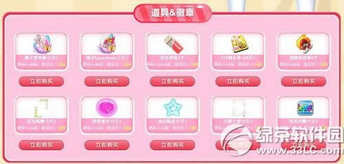 qq������γɽ��ٴο��� 1Q��Ӯȡ5000���ױ�1