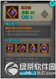 ̫����è��ĩ���ʻ ��������3