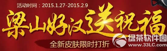 Ӣ��ɱ��ɽ�ú���ף�����ַ �ֳ�/³�����װQ��Ƥ��������Ϯ