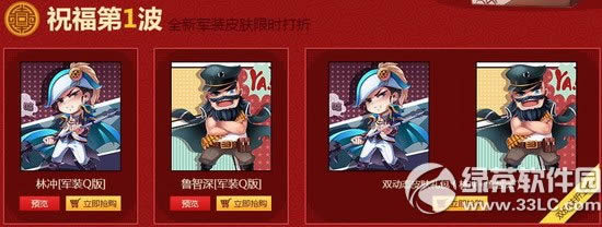 Ӣ��ɱ��ɽ�ú���ף�����ַ �ֳ�/³�����װQ��Ƥ��������Ϯ2