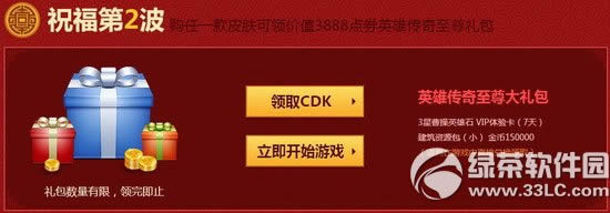 Ӣ��ɱ��ɽ�ú���ף�����ַ �ֳ�/³�����װQ��Ƥ��������Ϯ3