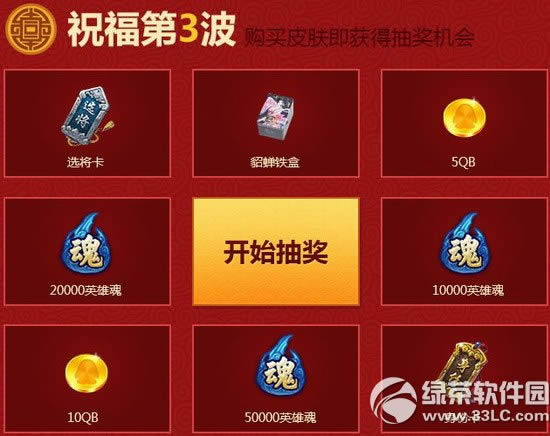 Ӣ��ɱ��ɽ�ú���ף�����ַ �ֳ�/³�����װQ��Ƥ��������Ϯ4