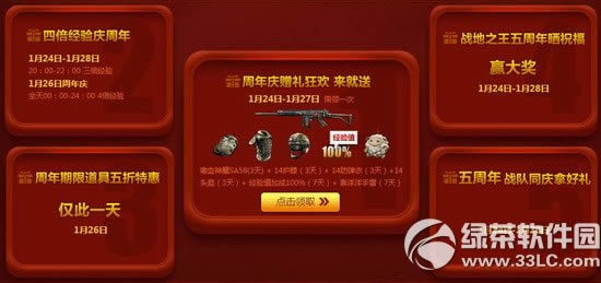 ս��֮��AVA5����������ַ ��������ͺ���