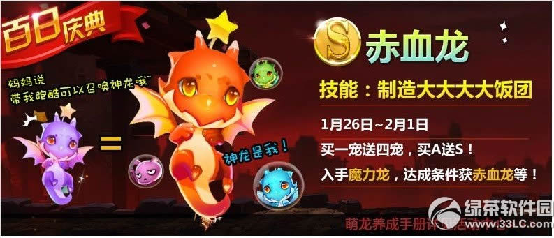 �����֮�ð������ ��ӭ����汾