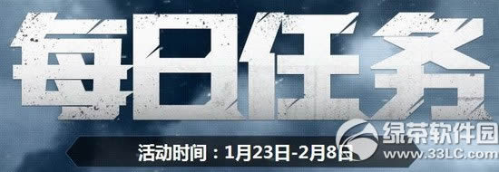 ʹ���ٻ�olÿ��������ַ �������û��ֳ齱�ú���