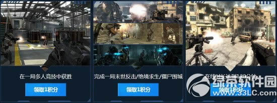 ʹ���ٻ�olÿ��������ַ �������û��ֳ齱�ú���2