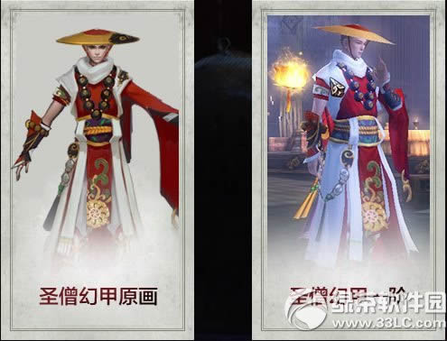 ��ս����������ü���λ�� ���������ü�����ͼ����