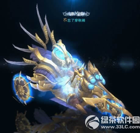 ��ս������ս��/���ӻ�����ô��� ��ô��2