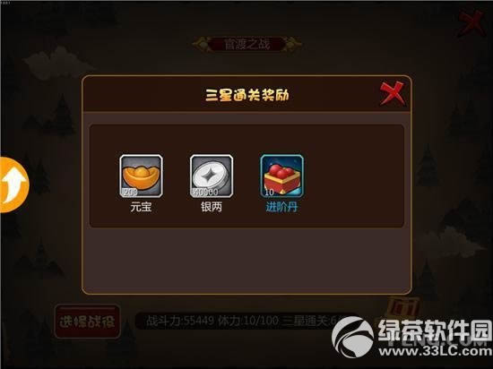 �Ƶ��������׵���ô��� ���׵���÷�������4