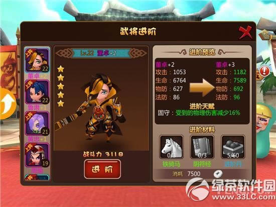 �Ƶ���������&�츳��ô�� �Ƶ���������&�츳����1