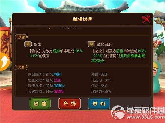 �Ƶ�3������&�츳����� �Ƶ�3������&�츳����